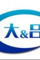 廣州市大呂裝飾材料有限責(zé)任公司