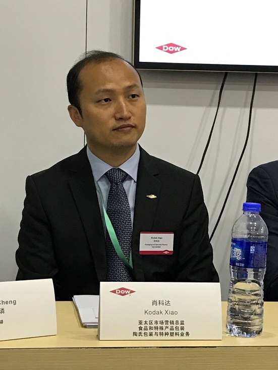 肖科達：陶氏包裝與特種塑料業務食品和特殊產品包裝亞太區市場營銷總監 