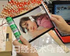 【納米展】能卷起來的揚聲器，富士膠片開發(fā)出柔性和音響兼顧的薄膜,信息顯示系統(tǒng),多媒體信息發(fā)布系統(tǒng),數(shù)字告示,數(shù)字標牌,digital signage